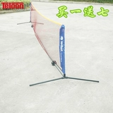 Tevoloon Tianlong 3M/6 -Meter -Semportable Mobile Simple Tennis Block Tennis Grid