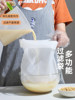 Ultra-Fine Soy Milk Filter Bag Nylon Filter Mesh Dumpling Filling Vegetable Water Squeezing Bag Filter Cloth Red Wine Filter Mesh Sieve