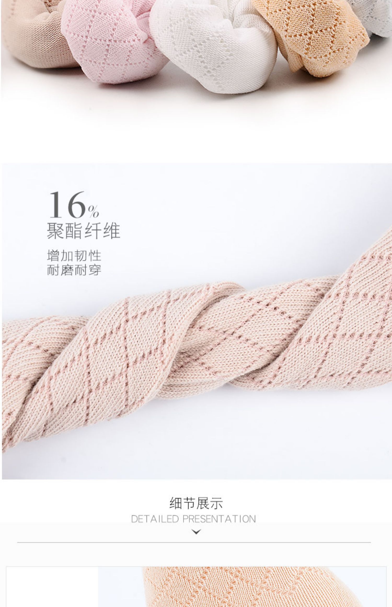 Vớ cotton siêu mỏng vớ mỏng dành cho nữ ống mỏng phần mùa hè lưới mỏng vớ cotton mỏng nữ Nhật Bản dễ thương - Vớ hàng tuần tất lưới
