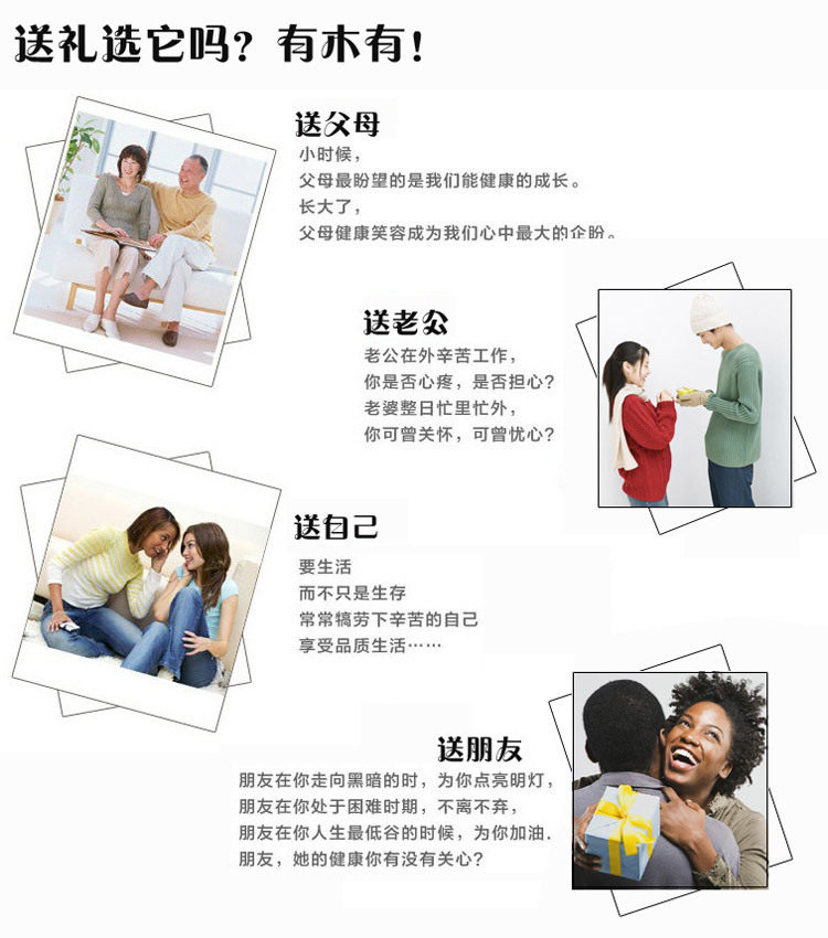 Telecommande - pointeur laser - Ref 384467 Image 19