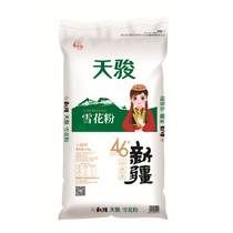 Xinjiang Tacheng Tianjun flour 50 kg high gluten 25 kg snowflake powder