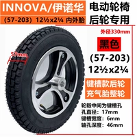 3-Spoke Wheels Cheel Cheel Cheel Cheel Cheel Cheel Cheel Cheel Cheel Cheel Кольцо черное надувное колесо INOVA (57-203) 121/2x21/4 Плоская вершина