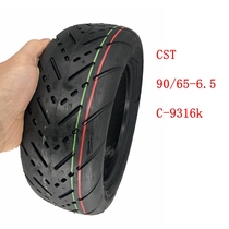 Electric scooter outer tire 90 65-6 5 inner outer tire 11 inch inner tube CST Highway section positive new tire