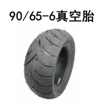 Electric Scooter Tire Cool Ride 90 65-6 Vacuum Tire 11 Inch 10 Inch Inner Tube Outer Tire Pneumatic Tire