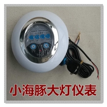 Small Dolphin Electric Scooter Universal Front Headlamps Meter Meme Your Car Headlight Power Meter Power Switch