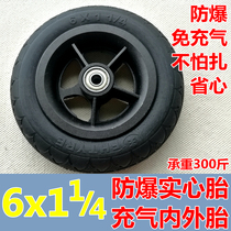 Electric scooter 6x1 1 4 solid tire 6 inch inner tire outer tire integrated explosion-proof tire thickened wear-resistant