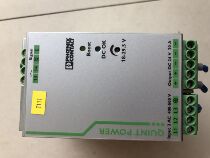 QUINT-PS 3AC 24DC 20