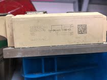 SKKT570 16E