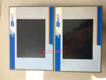 B & R touch screen 4PP045 0571-K20