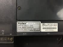 Plofis GP570-BG11-24V