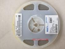 Huaxin SMD Ceramic Capacitor 2200NF 25V