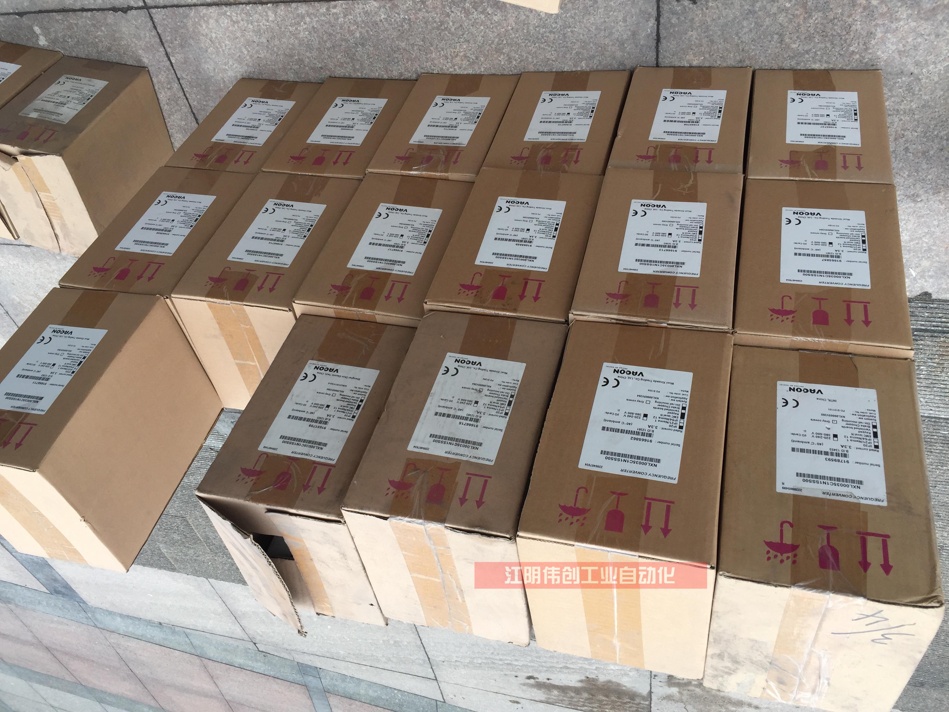 Vacon converter NXL00035C1N1SSS00 3 3A