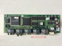 ABB frequency converter ACS600 NAMC-03C