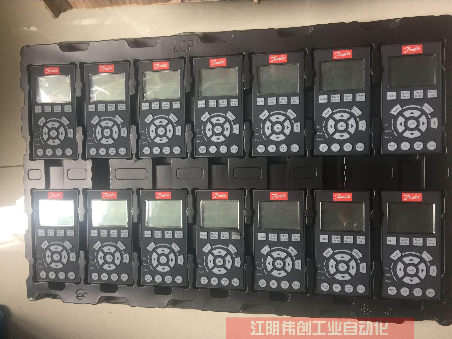 LCP102 Danfoss inverter 130B1107 display panel FC301 and 201 Chinese display