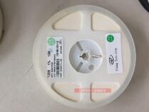 1206 SMD Resistor 1% 15K Precision Resistor