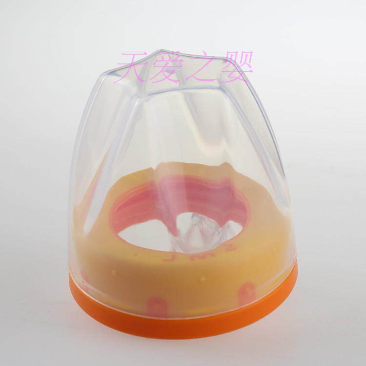 Saint Maron baby bottle wide mouth dust cover screw cap accessories cover bottle accessories wide diameter accessories bottle cap