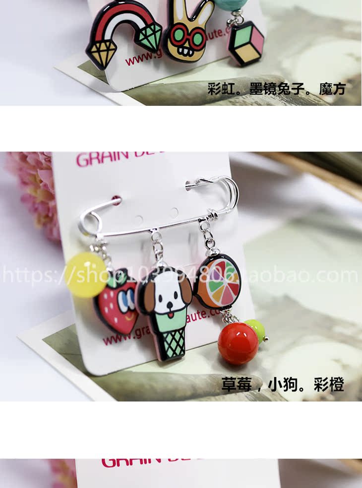 Broche en autre - Ref 1177733 Image 13