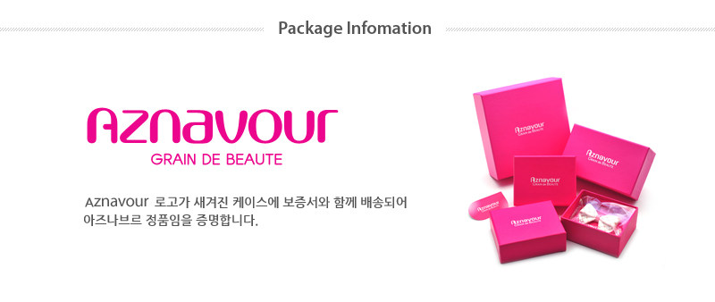 Accessoire coiffure - Ref 1203077 Image 11