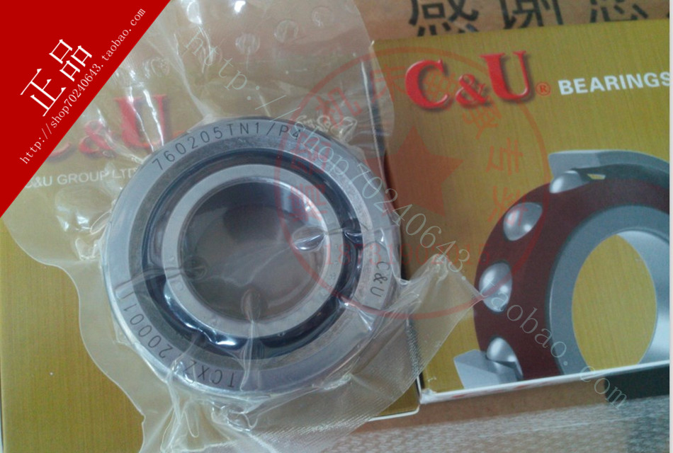 Nhà máy bán hàng trực tiếp Dụng cụ điện thu nhỏ vòng bi mỏng 6903 6904 6905ZZ RS số lượng lớn giá tuyệt vời - Phần cứng cơ khí