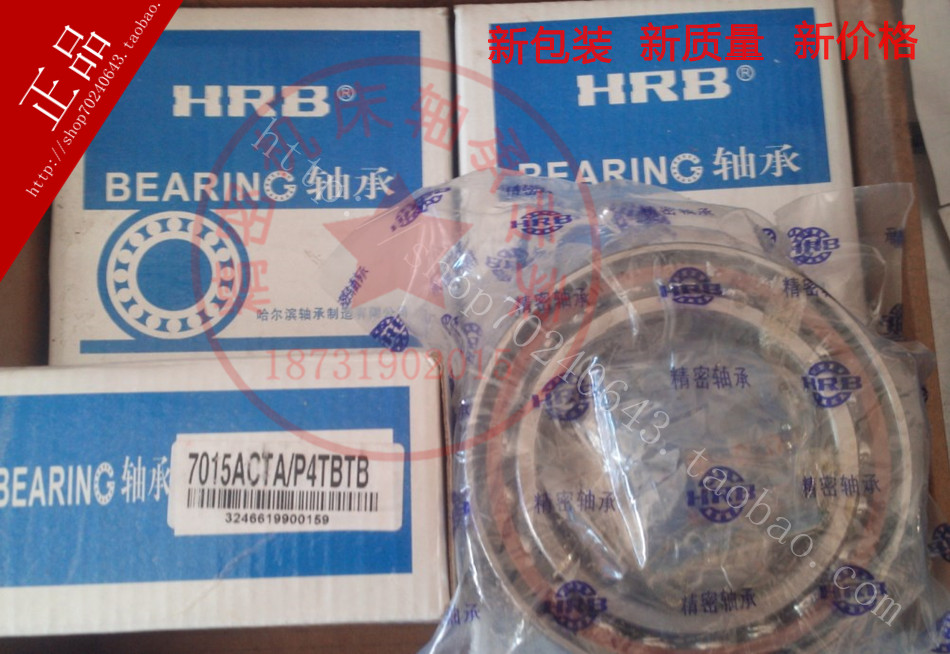 Nhà máy bán hàng trực tiếp Dụng cụ điện thu nhỏ vòng bi mỏng 6903 6904 6905ZZ RS số lượng lớn giá tuyệt vời - Phần cứng cơ khí