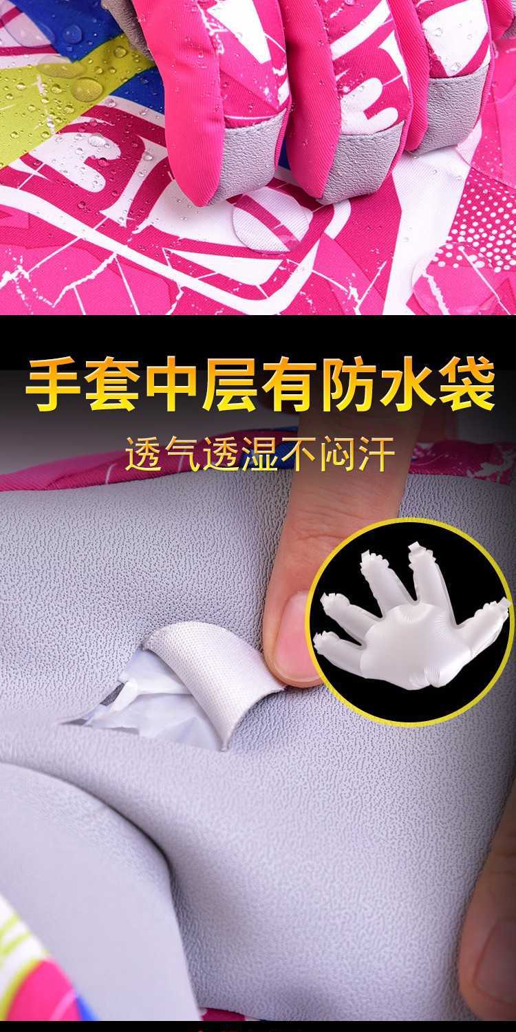 Găng tay ấm cho trẻ em không thấm nước găng tay trẻ em trượt tuyết âm 30 độ lạnh - Găng tay găng tay