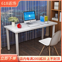 Desk Desktop Computer Desk Subbedroom Home Simple Desk Strip Table Student Brief Study Desk Can Be Set Up