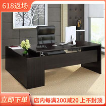 Office furniture owner table desk large class desk desk manager table desk desk desk writing desk single desk