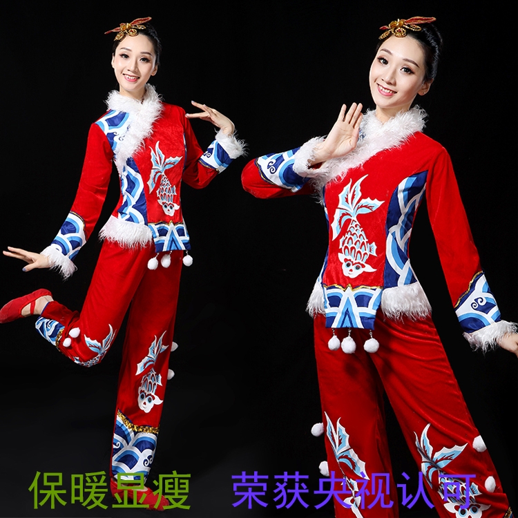The Rice Seedlings song clothes woman 2023 New Northeast Adult Heqing performance in dress The elderly waist drum fan son New Year's Day national suit-Taobao