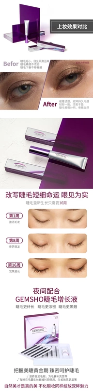 Mỹ lông mi cho thấy mascara không thấm nước dày siêu dài với cùng một đoạn mã hóa cong dài mà không nở - Kem Mascara / Revitalash