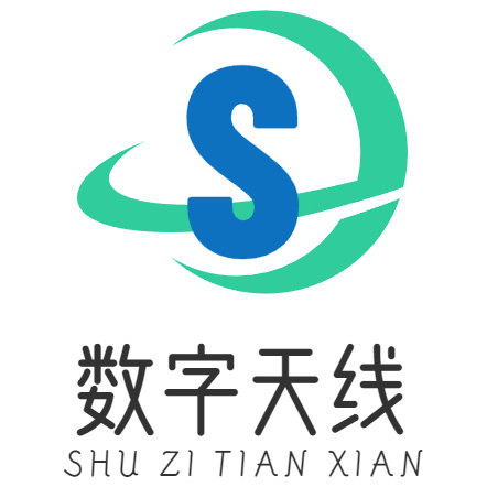 东韵dtmb地面数字天线