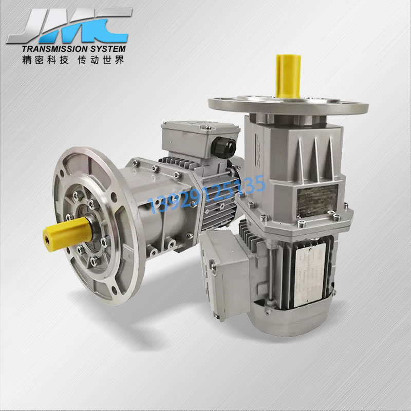 JMC Tongyu New Sunny industrial fan professional reducer GF050 TRC TRCF