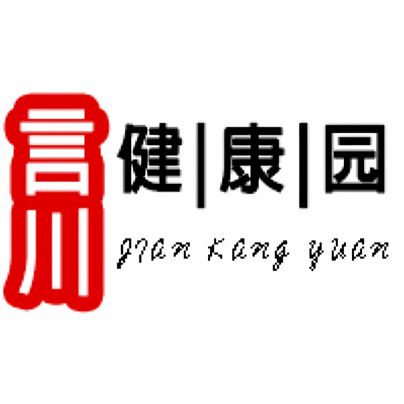 言川健康园正品店