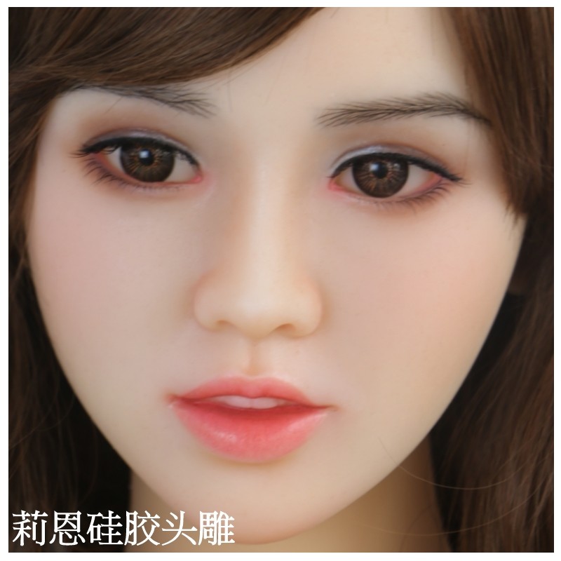 168 doll house 150cm Lien TPE simulation human scale solid silicone