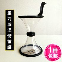 Gravity Swirl Coins Par Physics Science Experimental Toys Money Barrel Kids Creative Desktop Game 396