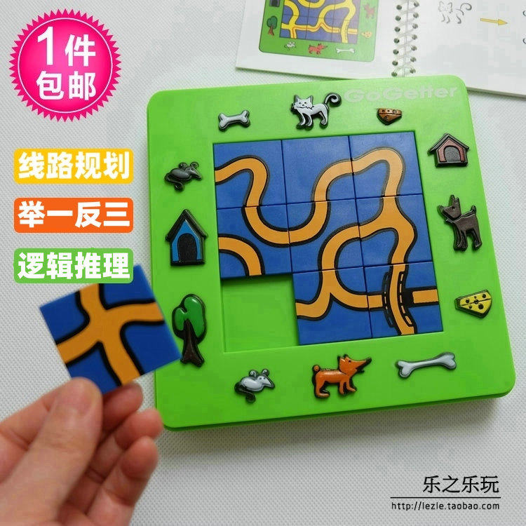 Cat and Mouse Mission Maze Tablegame Puzzle Clearance Game Logic Inference Road Planning 356