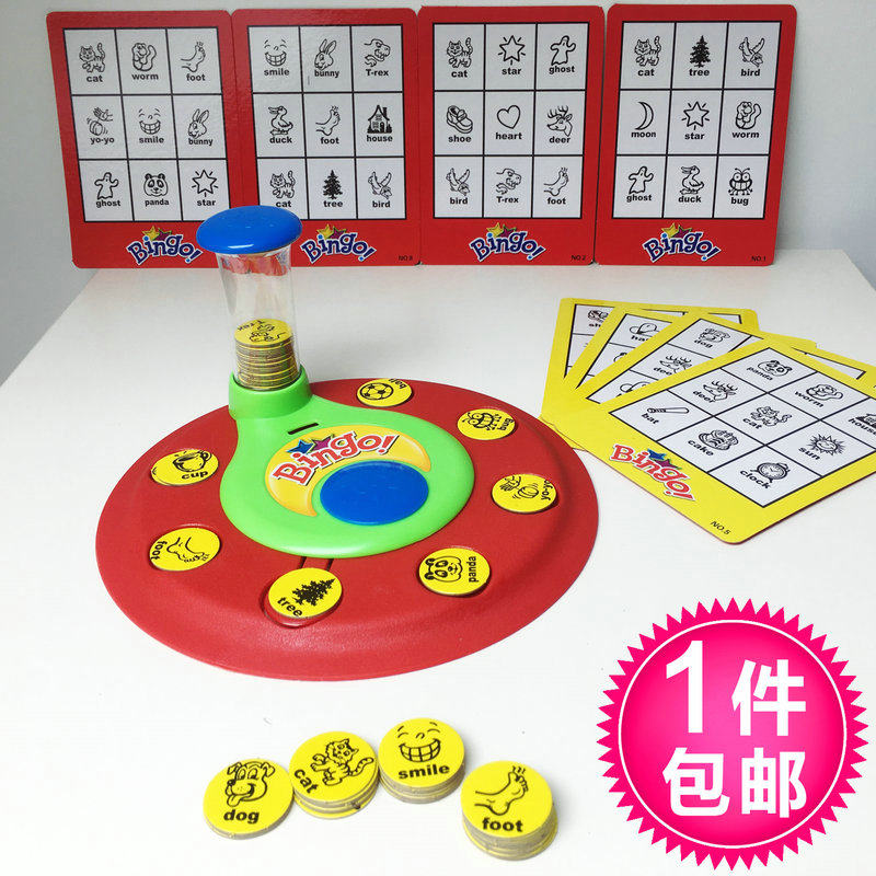 English Bingo Table Games Children English Word Learning Toys Family Early Teaching Enlightenment Paternity and Child Card 50
