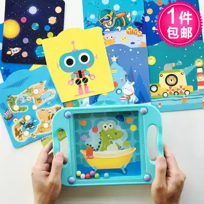 Balance ball toy with fable story Children's concentration training puzzle game Walking bead maze 406