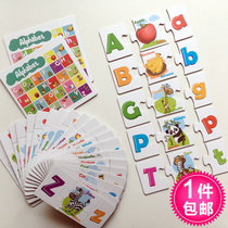 Upper and Case English Letters Puzzle Matching Cardboard Card Game Young Children English Enlightenment Words Early Education Toys