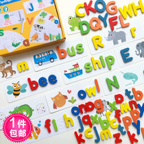 English words fill in the blanks 26 letters to match young children English Enlightenment early education Puzzle description toy 5