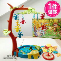 Monkey Swing Board Games Hanging Monkey Family Parent-Child Interactive Games Childrens Educational Fun Toy 439