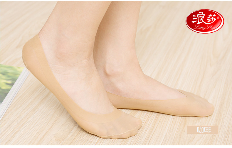 Chaussettes - collants ZT8267 - Ref 756683 Image 44