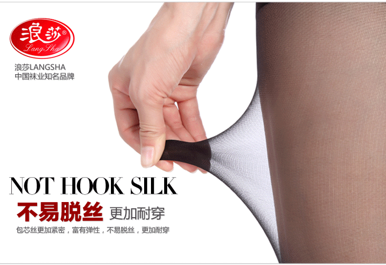 Chaussettes - collants sexy - Ref 775237 Image 14