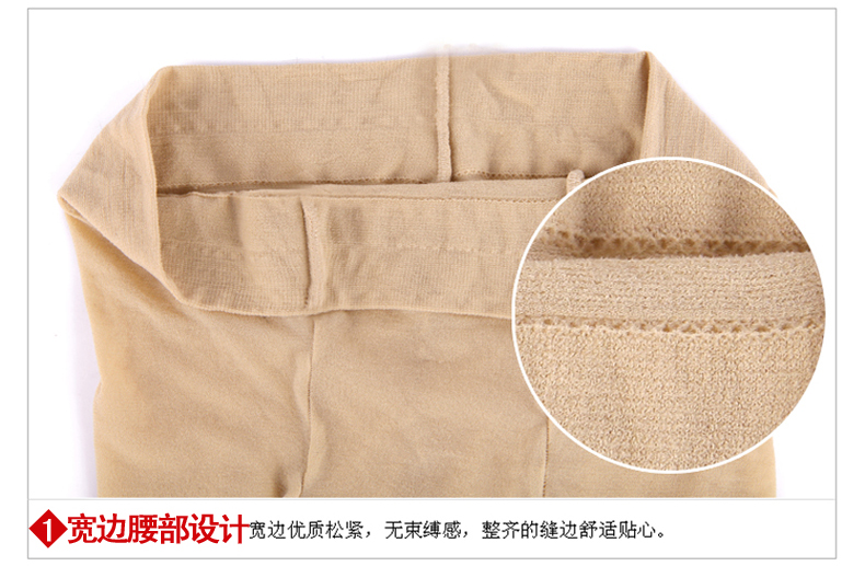 Chaussettes - collants sexy - Ref 775237 Image 38