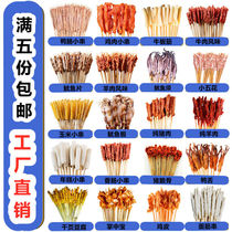 Teppanyaki kebab skewers Ingredients Small skewers A variety of semi-finished products Chicken duck sausage kebab Lamb beef kebab skewers