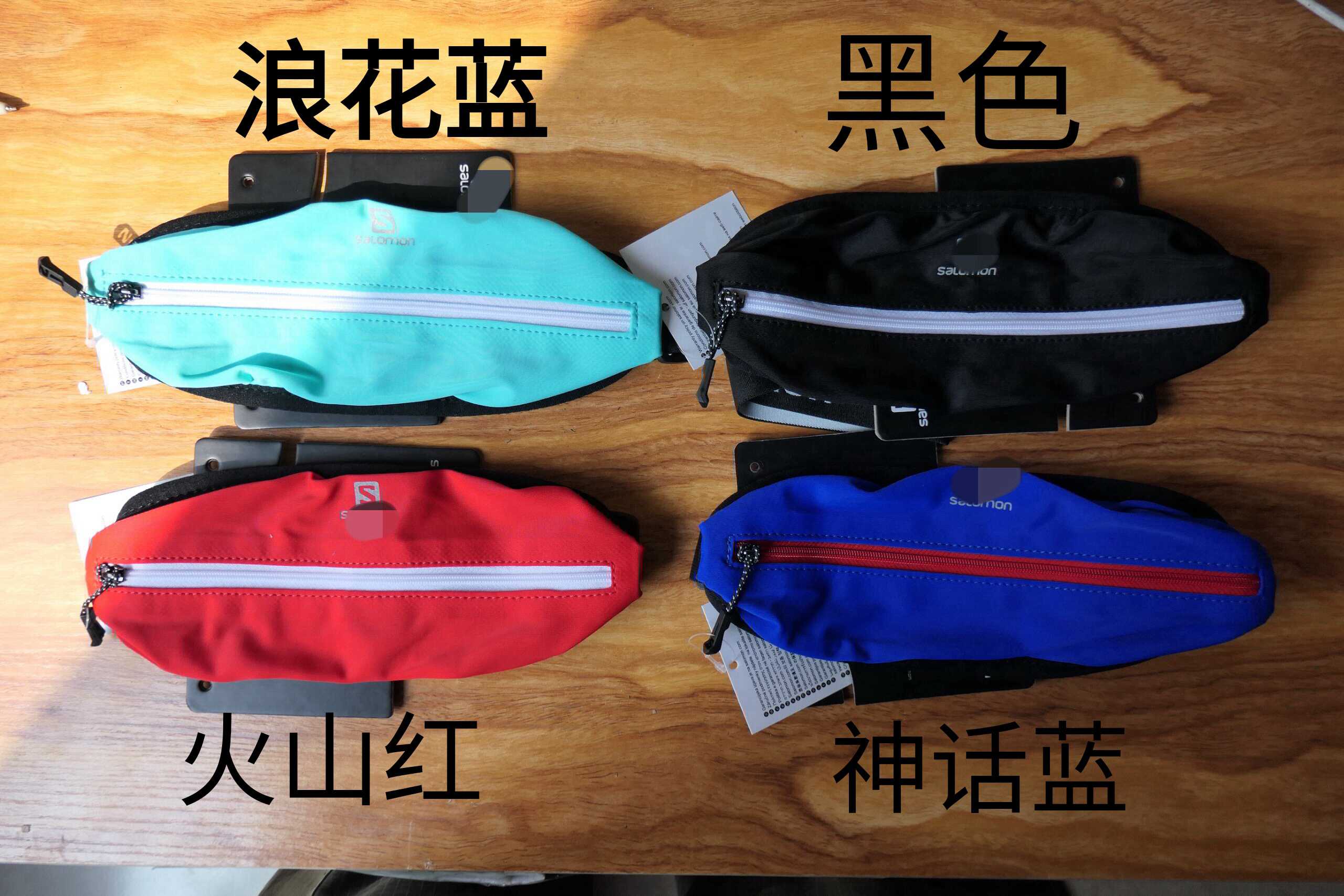 Vietnamese sa family male and female couples outdoor fitness marathon sports super light stretch cross-country running belt bag