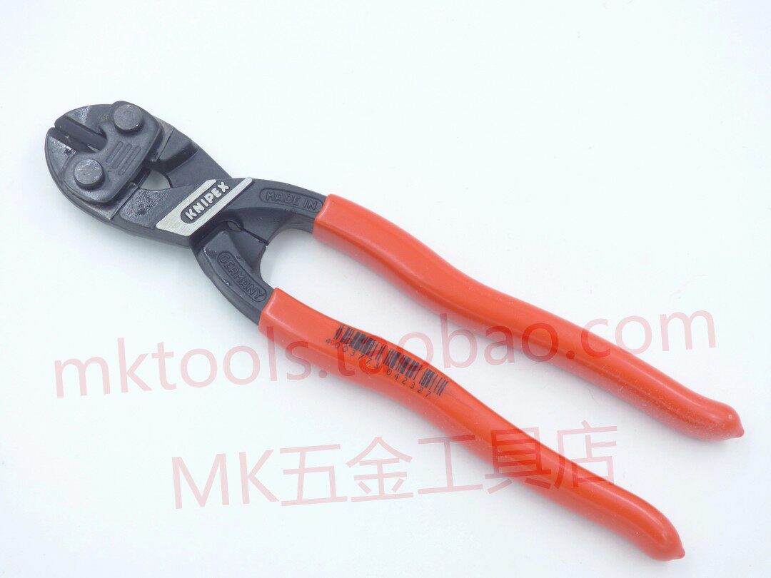 (Original) German Kenypike KNIPEX Import wire-cut pliers Cut mouth with groove 7131200
