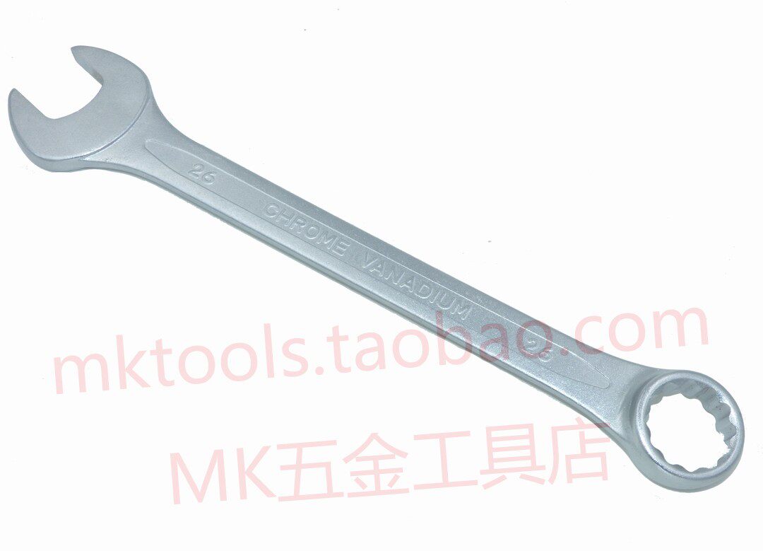 Hanweburg HWB plum open wrench 28 29 30 31 32 32-purpose wrench Mechanical steam repair professional wrench tool
