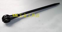 ()RH50T RH55T Japan Super Master strong single-head ratchet wrench pointed tail
