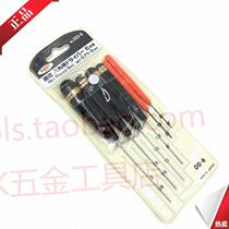 DS-6 Japan Bailey Eight imported 6-loaded flat head hexagon socket screwdriver 0 71-2mm