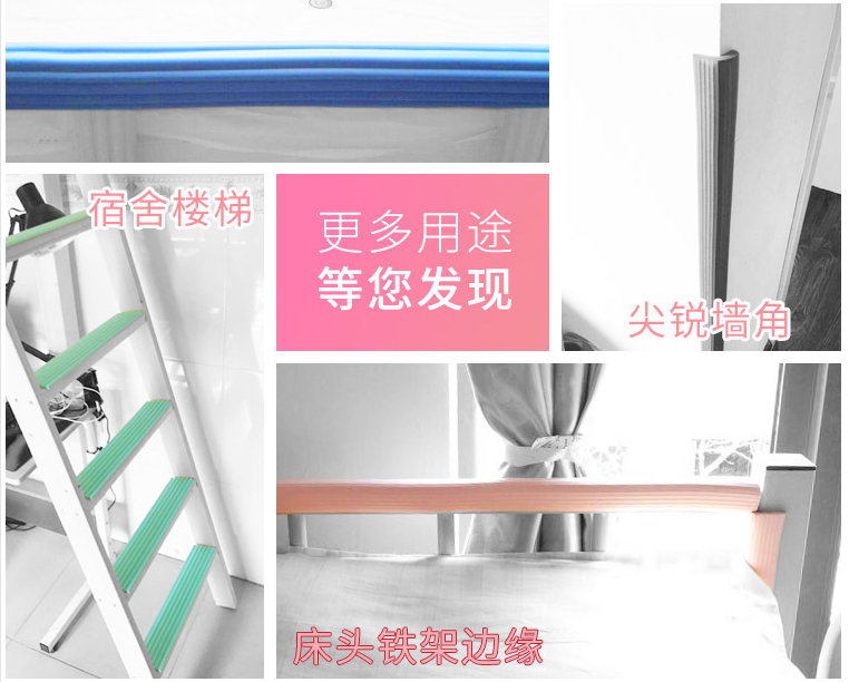 Dày ký túc xá đại học bước cầu thang thảm phòng ngủ tạo tác trên giường bò thang thảm chống trượt thảm - Thảm sàn thảm xốp xpe